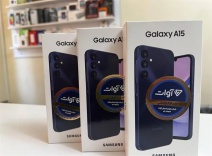 خریدار گوشی آکبند شما به بالاترین قیمت در محل 