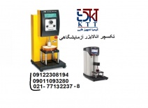 تعمیرات تجهیزات و تکسچر آزمایشگاهی 