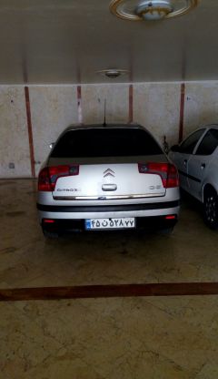جشنواره عیدانه کسب و کار