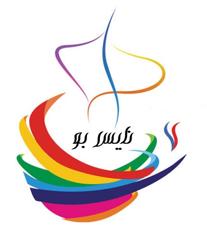 فروشگاه عطر نایس بو