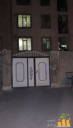 آبنما پرده ای NAQIBPOOL