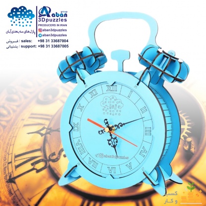 کلرزن نمکی استخر PRO200