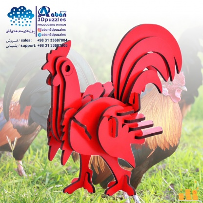 کلرزن نمکی استخر PRO200