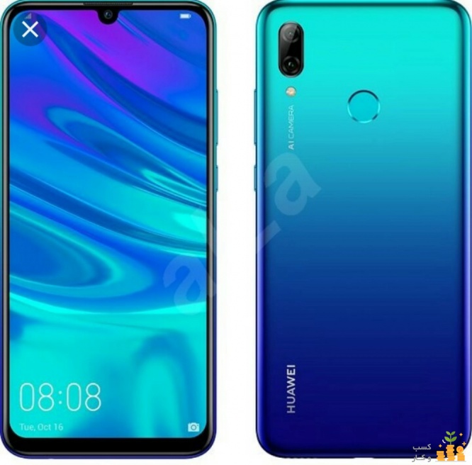 Honor p smart 2019 дисплей совместимость