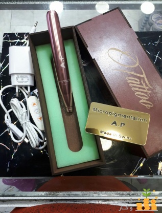 طراح و مجری هیدروتراپی در محلات