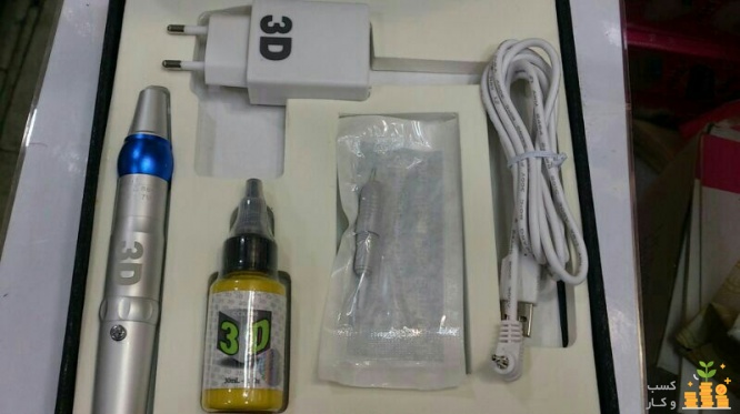 طراح و مجری هیدروتراپی در محلات
