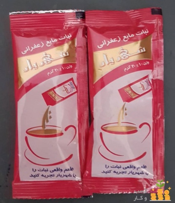 ساخت استخر در نائین