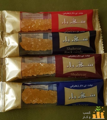 ساخت استخر در نائین