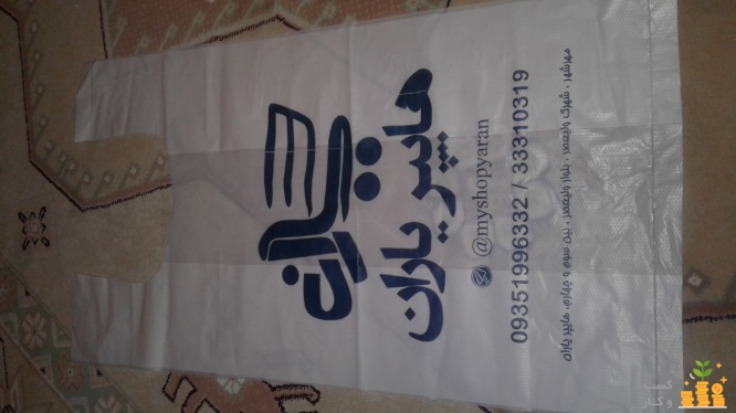 عایق­ کاری مخازن موتورخانه در کرج