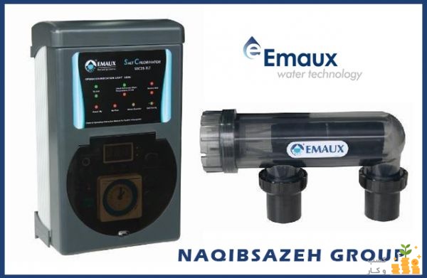 کلرزن نمکی Emaux مدل SSC 15 E