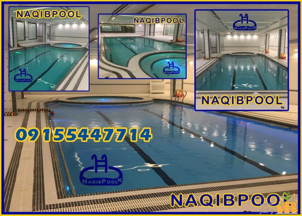 مجری استخر در زعفرانیه