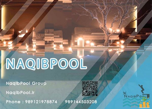 مجری مجاز استخر در طالقان