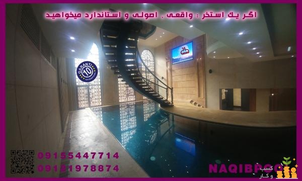 ساخت استخر در جیرود