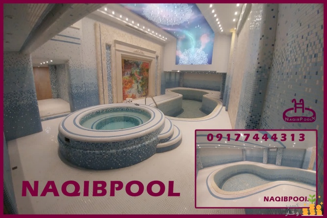 ساخت استخر در تجریش