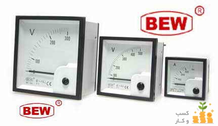 آمپر متر BEW | ولت متر BEW | فرکانس متر BEW | BEW