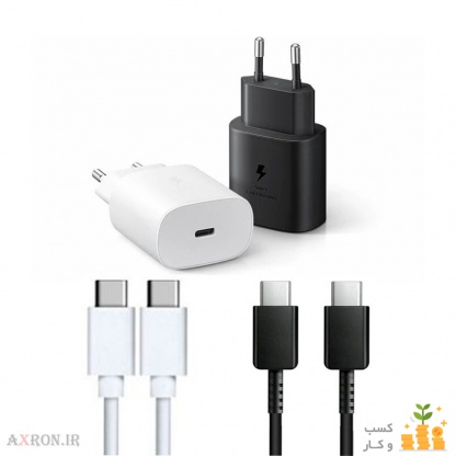 شارژر سوپر فست سامسونگ S21 Plus