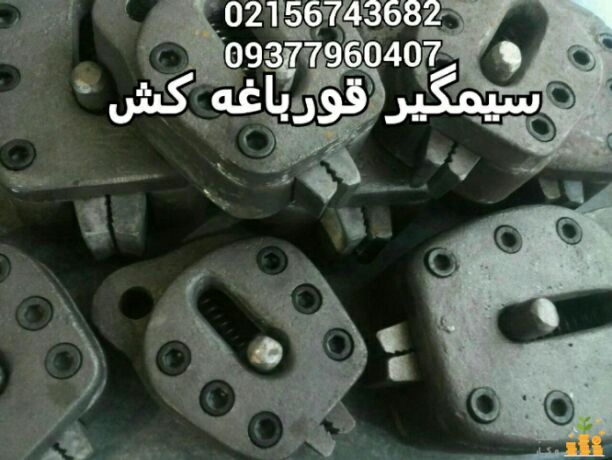 تنگستن کارباید تنگستن دوزه کشش 