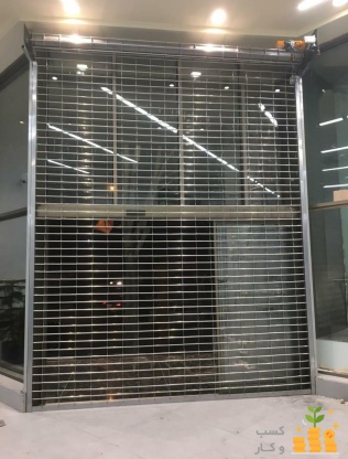 کرکره رولاپ