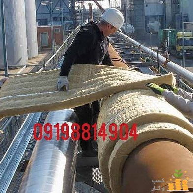 عایق کاری عایقکاری موتورخانه مخازن کانال عایق