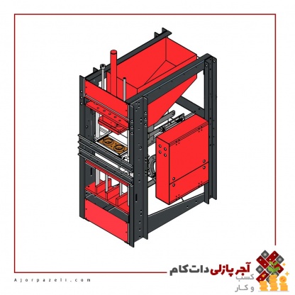 خط تولید آجر پازلی و بلوک پازلی تمام اتوماتیک