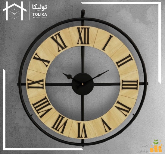 ساعت های دیواری تولیکا در مشهد