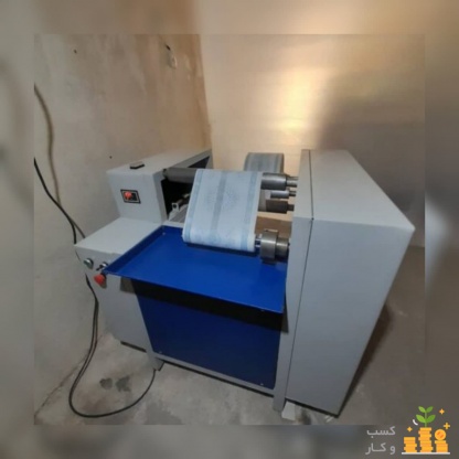 فروش دستگاه بسته بندی سفره یکبار مصرف