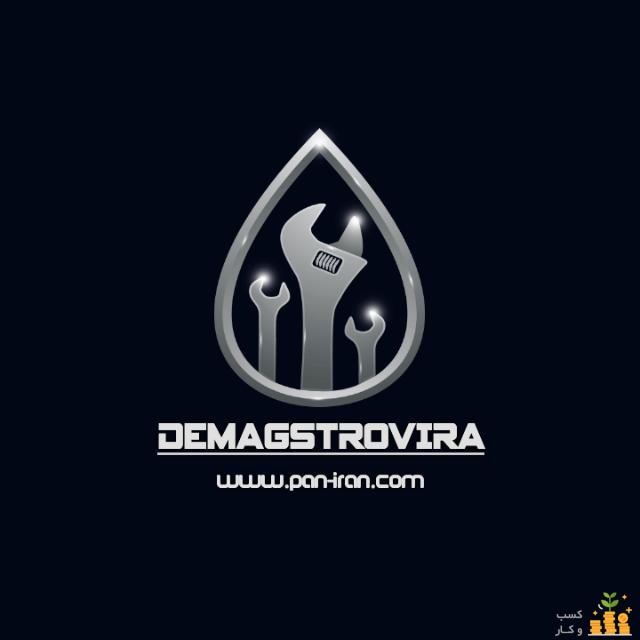 تعمیرسرویس پکیج بوتان