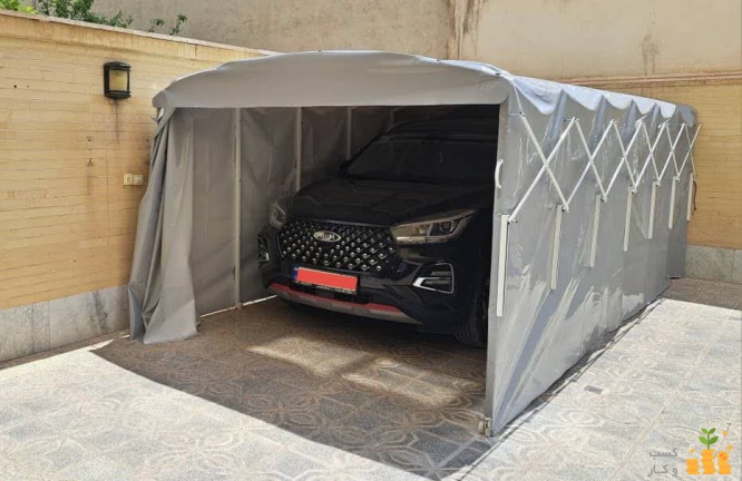 سایبان خودرو و استخر متحرک در تمام کشور رشت تهران 