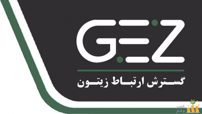 مشاوره طراحی پیاده سازی و پشتیبانی شبکهpassive , Active , ، سالن کنفرانس و امنیت شبکه فایروال Firewall