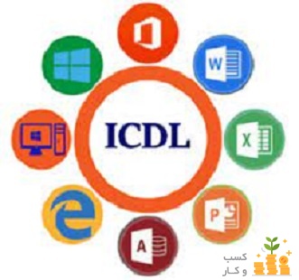 آموزش کامپیوتر 