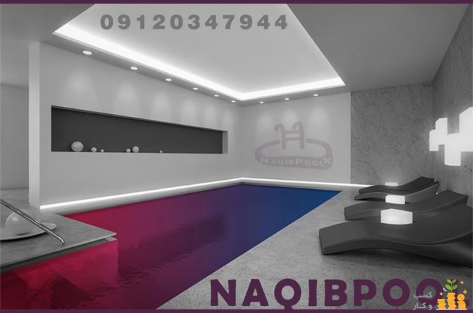 اجرای استخر در لرستان