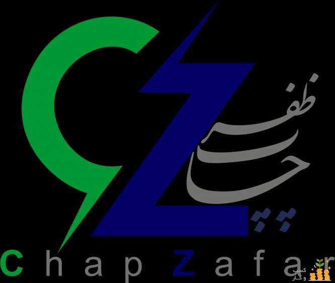 خدمات تایپ و ترجمه