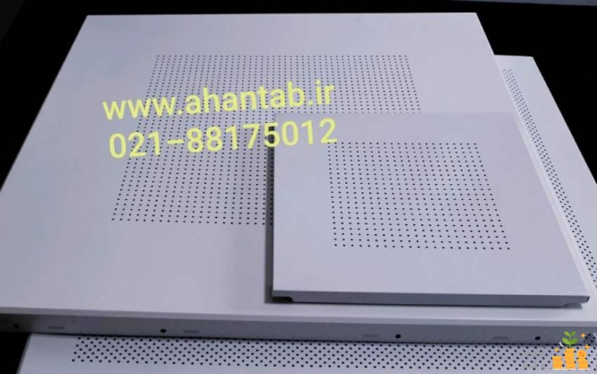 تایل آلومینیومی سازه پنهان  مخفی
