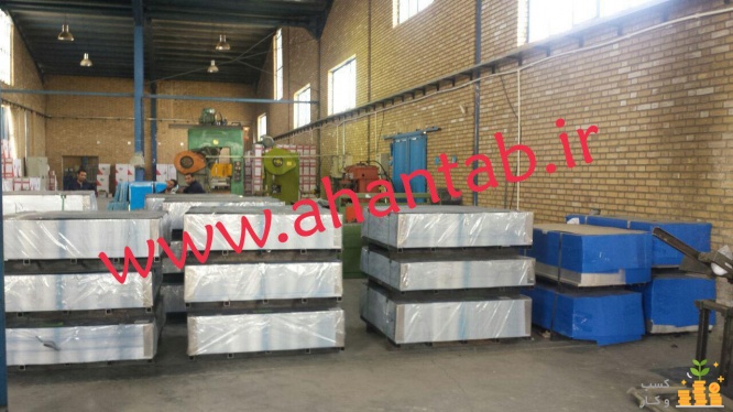 تایل آلومینیومی نمایان رنگی آهن تاب 