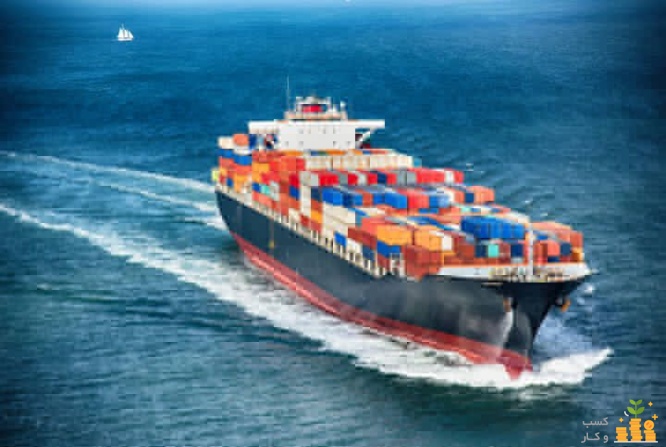 شرکت تجارت کالا بارفرابران