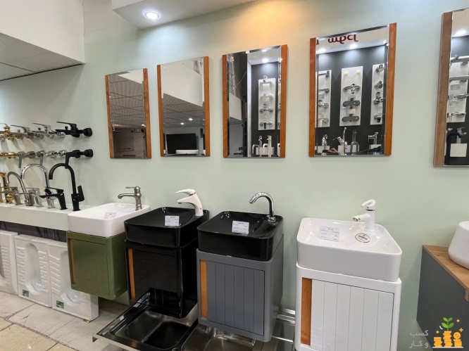 فروش هود و گاز و سینک و شیر آلات بهداشتی