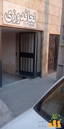 فروش مغازه ،کارگاه